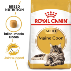 Maine Coon Adult Cat Food 2 KG Royal Canin
