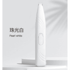 cat and dog paw  hair trimmer