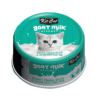 Kit Cat Boneless Chicken Shreds & Shrimp with Goat Milk 70g