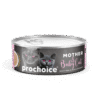 ProChoice Mother & Baby Mousse ? Chicken Cat Wet Food (80g)