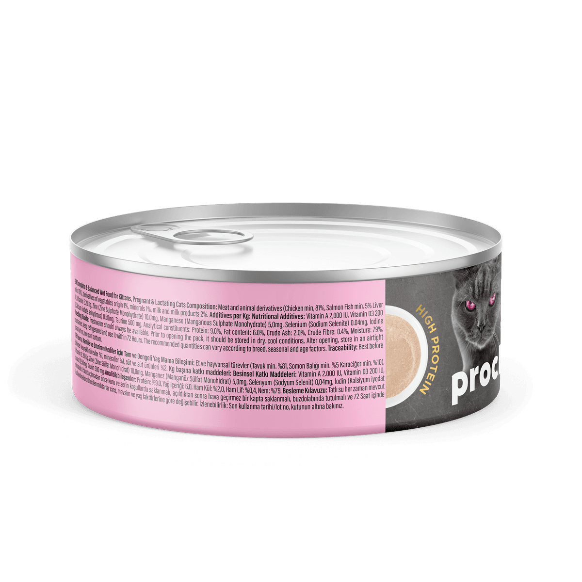 ProChoice Mother & Baby Mousse ? Chicken Cat Wet Food (80g) - Image 2