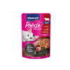 Vitakraft Poesie Delice Beef Cat Wet Food 85g