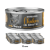 Prochoice Shredded Chicken in Broth Cat Wet Food - 12 x 70g