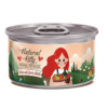 CHICKEN WITH CARROT IN BROTH Natural Kitty 80 G can cat food