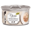 CHICKEN WITH CHICKEN LIVER ENTREES AND GRAVY Cherie 80 G can cat food
