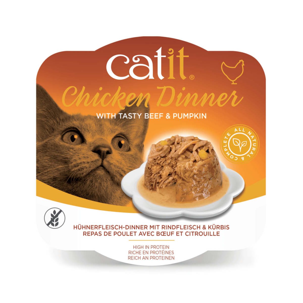 Catit Chicken Dinner, Beef & Pumpkin - 80 g