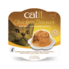 Catit Chicken Dinner, Liver & Sweet Potato - 80 g