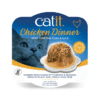 Catit Chicken Dinner, Tuna & Kale - 80 g