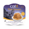 Catit Fish Dinner, Crab Flavour & Pumpkin - 80 g