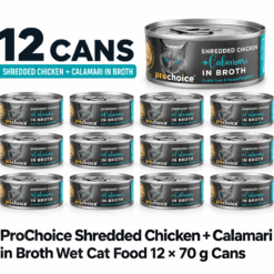 ProChoice Deluxe Shredded Chicken & Calamari in Broth Cat Wet Food - 12 Cans