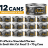 Prochoice Shredded Chicken in Broth Cat Wet Food - 12 x 70g