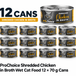 Prochoice Shredded Chicken in Broth Cat Wet Food - 12 x 70g