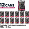 ProChoice Adult Cat Veal Pat - 400g x 12 Cans
