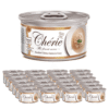 Cherie Chicken Entr?es in Gravy Cat Wet Food - 80g x 24 Cans