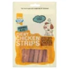 Deli Bites Chicken - 65g dog treats