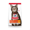 Hill?s Science Plan Adult Cat Food With Chicken 1.5 Kg