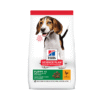 Hill?s Science Plan Medium Puppy Food With Chicken - 2.5kg