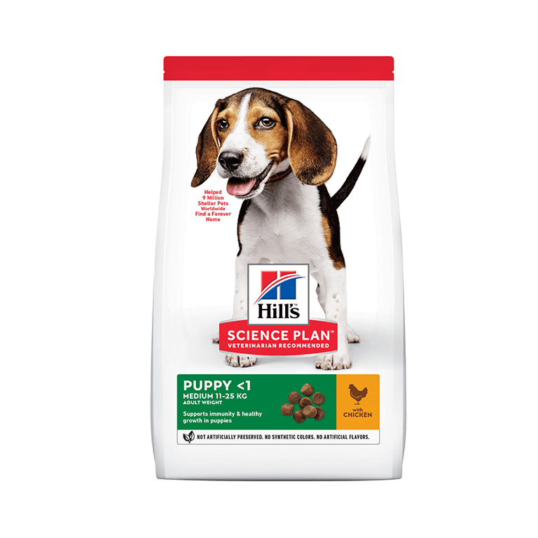 Hill?s Science Plan Medium Puppy Food With Chicken - 2.5kg