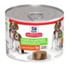 Hill?s Science Plan Puppy & Mother Mousse With Chicken 200g
