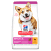 Hill?s Science Plan Small & Mini Adult Dog Food with Chicken ? 10kg