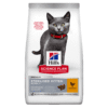 Hill?s Science Plan Sterilised Kitten Food with Chicken (1.5kg)