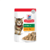 Hill?s Science Plan Tender Chunks in Gravy Kitten Food with Chicken - 85g Pouch