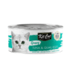Kit Cat Tuna & Quail Egg Gravy Canned Cat Wet Food
