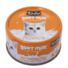 Kit Cat White Meat Tuna Flakes & Cheese Cat Food with Goat Milk