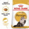 Persian Adult Dry Cat Food - 4KG ROYAL CANIN