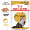 Persian Adult Wet Cat Food - 85g Pouches ROYAL CANIN