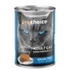 ProChoice Adult Cat Sardines & Anchovy 400g Pate
