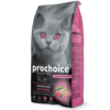ProChoice Cat Pro 37 Kitten Chicken & Rice - 2 KG