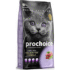 ProChoice Cat Pro 38 Kitten Plus Lamb & Rice - 15 KG