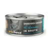 ProChoice Deluxe Shredded Chicken & Calamari in Broth