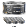 ProChoice Deluxe Shredded Chicken & Mussels in Broth Cat Wet Food - 12 Cans