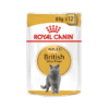 Royal Canin British Shorthair Adult Cat Wet Food Pouch 85g