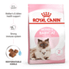 Royal Canin Feline Health Nutrition Mother & Babycat - 2kg