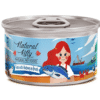 Natural Kitty Tuna With Anchovy In Broth 80g - Cat Wet Food