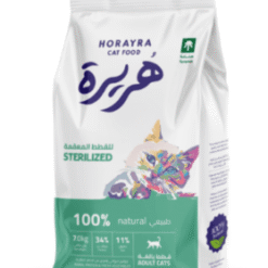 Horayra-Sterilized Dry Cat Food 7KG