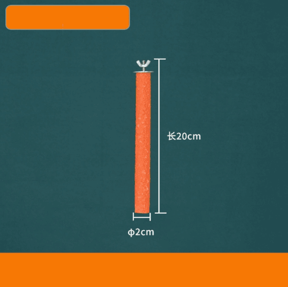Bird Cage Perch Stick with Nail Trimming Surface - 20cm Grip Pole