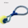 Durable Rope Tug Dog Toy with Tennis Ball - Interactive Chew and Fetch Toy for Dogs (30cm)