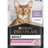 PRO PLAN Delicate Digestion Adult Wet Cat Food ? Turkey in Gravy ? 85g