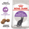Sterilised 2 KG royal canin dry food