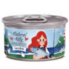 Tuna In Broth Natural Kitty 80 G Can Cat Food