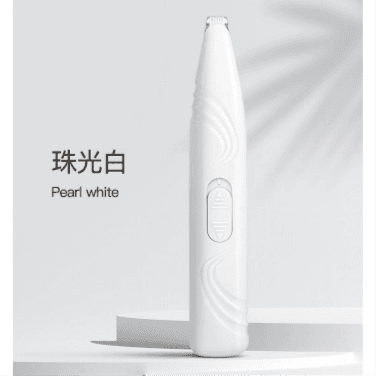 cat and dog paw hair trimmer