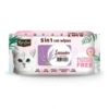 Kit Cat 5-in-1 Cat Wipes Lavender 80pcs