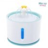 Plastic Pet Water Fountain