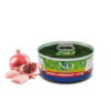 Farmina N&D Prime Chicken & Pomegranate Kitten Cat Wet Food 70g