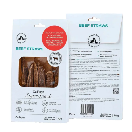 O2pets Super Snack Beef Straws Treats – Dog Treats (70 G)