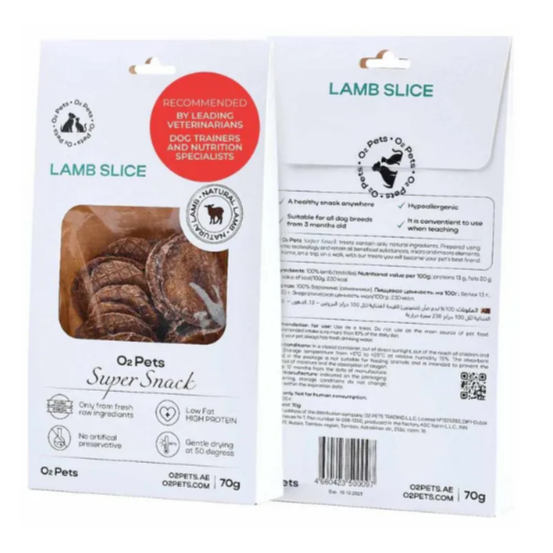 O2pets Super Snack Lamb Slice Treats – Dog Treats (70 G)